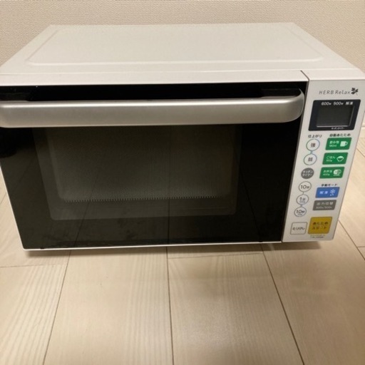 電子レンジ(取引き中)