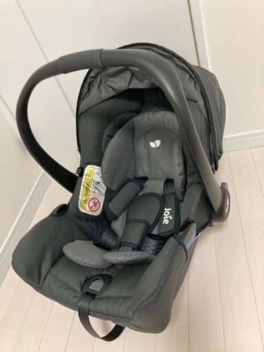 joie チャイルドシート トラベルシステム