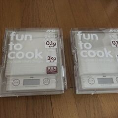 <新品>はかり2個販売します。