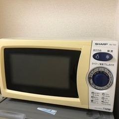 無料で電子レンジお譲りします(完売)