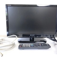 シャープ 液晶テレビ 19V型 2014年
