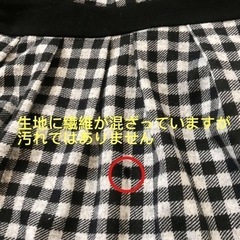 マタニティ　チュニックワンピース　千鳥格子　出産準備　産前産後　体型カバーの画像