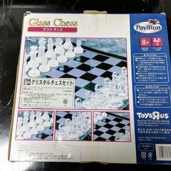 【限界値下げ】ガラスチェス　中古美品の画像