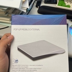 外付DVDドライブ