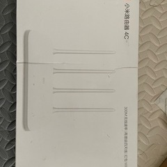 Xiaomi ルーター