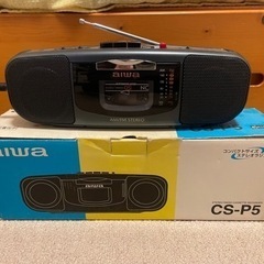 アイワ製ラジカセ　AM/FM STEREO