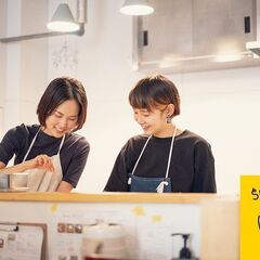 ★ 営業時間外仕込みスタッフ募集 飲食経験者時給1300円〜【創作スパイス料理専門店】 ルーティーンワーク 自分のペースで働ける 祐天寺駅徒歩30秒！の画像