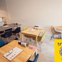 ★ 営業時間外仕込みスタッフ募集 飲食経験者時給1300円〜【創作スパイス料理専門店】 ルーティーンワーク 自分のペースで働ける 祐天寺駅徒歩30秒！の画像