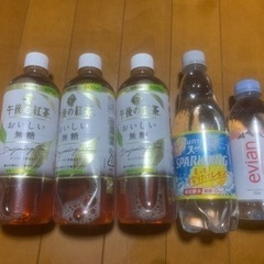 飲料5本 プロフィール必読
