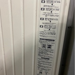 4/20日以降の引き取りのみ　サンヨー製　業務用冷蔵庫　デシャップ　の画像