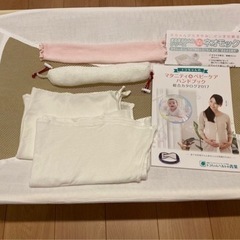 ネオモック　トコちゃんベルト　まとめてセット