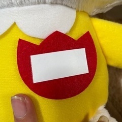 シナモロール 20周年 幼稚園児 BIGぬいぐるみ たぐつきの画像