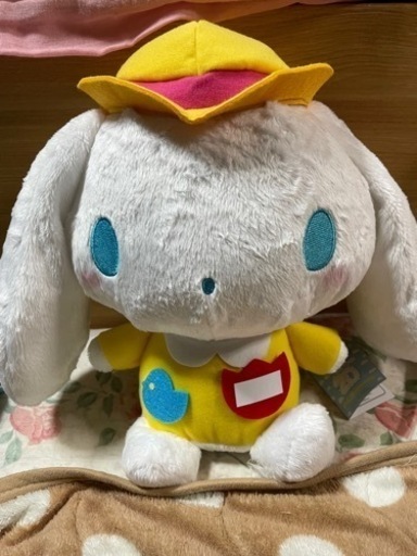 シナモロール 20周年 幼稚園児 BIGぬいぐるみ たぐつき