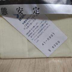 横須賀🆗身体の大きな方 Yシャツ￥6,300の品の画像