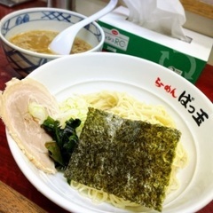 お友達募集🥳 - 船橋市