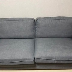 IKEA  ３人掛けソファ