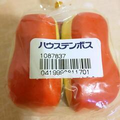 ミニ木靴の画像