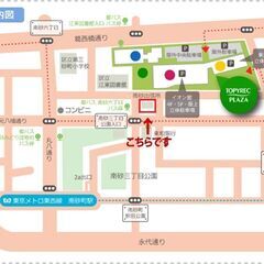 フィットネスサークル2022年4月【Vivace Vol.22】の開催告知 の画像