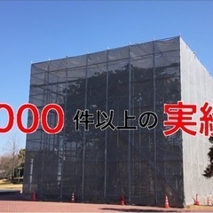 4トン中型運転手の画像