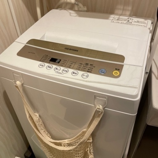 決まりました【現金対応可】アイリスオーヤマ洗濯機 取りに来ていただける方限定
