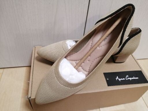 anne coquine 新品パンプスベージュ