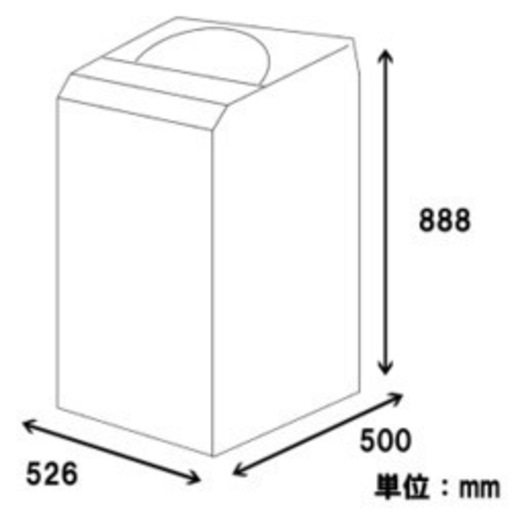 ハイアール　全自動洗濯機　JW-C55A