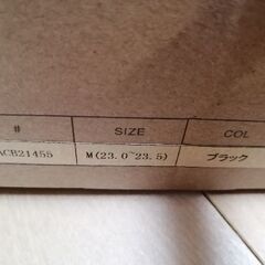 anne coquineパンプスブラックの画像