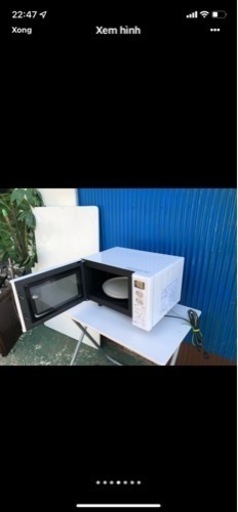 生活セット　3点　冷蔵庫、洗濯機、電子レンジ