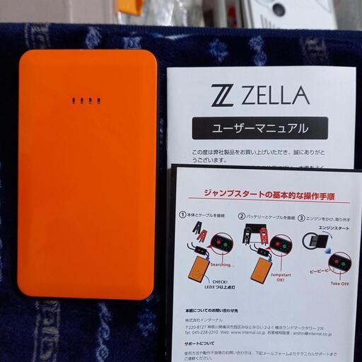 簡易エアーコンプレッサー