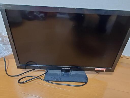 【決まりました】Hisense 24型ハイビジョンLED液晶テレビ