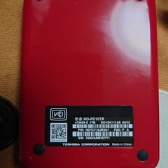 東芝 TOSHIBA HD-PD10TR [2.5インチ ポータブルハードディスク 1TB レッド CANVIO CONNECT]の画像