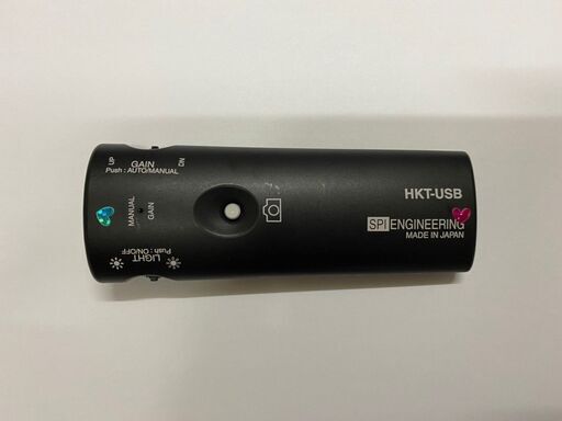超極細工業用内視鏡 インスタント内視鏡　外径2.9ｍｍ　HNL-2.9 CAM35F