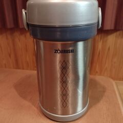 象印ステンレス保温弁当箱100円！