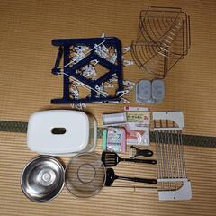 お譲り済：一人暮らし用生活小物13点セット