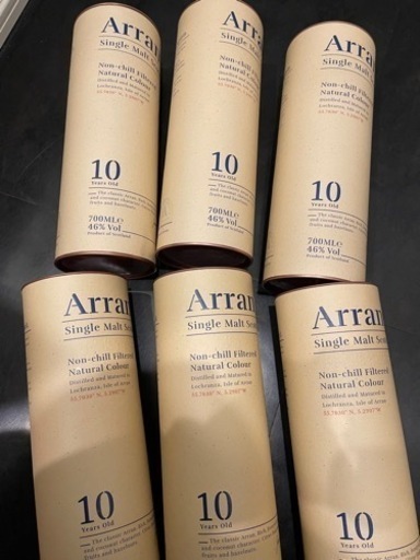 アラン10年ウイスキー