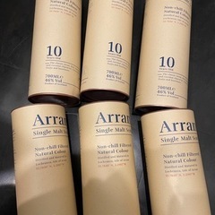 アラン10年ウイスキーの画像