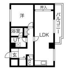 敷金・礼金ゼロ!★駅チカ★成約特典あり! シャンボール植物園第2 709 札幌市中央区北五条西１０丁目3-1  札幌ホームプラスリサイクル 白石区の画像