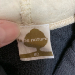 to be nature ジャケット風アウター ベビーの画像