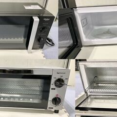 【家電一式】炊飯器・レンジ・オーブン・冷蔵庫・掃除機