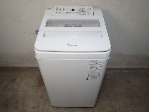 パナソニック 7kg 全自動洗濯機 泡洗浄 NA-FA70H7-W