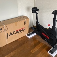 新品❗️未開封。三世代フィットネスバイクの画像