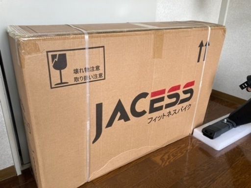 新品❗️未開封。三世代フィットネスバイク