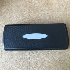 ステップ台