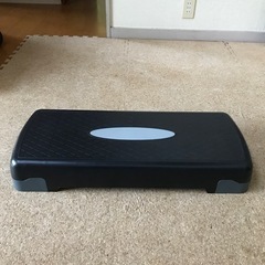 ステップ台の画像