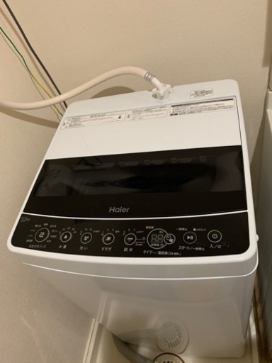 洗濯機