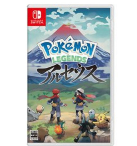 ポケモンレジェンズ　アルセウス