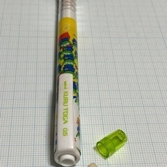 シャープペンシルKURUTOGA 0.5の画像