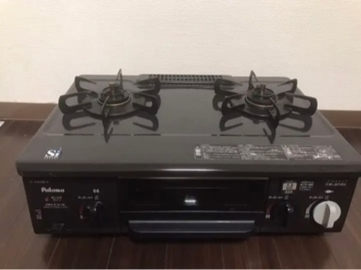 パロマ ガステーブル コンパクト IC-N36B-R