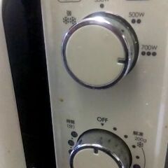 最大７００ワットの電子レンジ