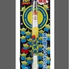 シャープペンシルKURUTOGA 0.5の画像